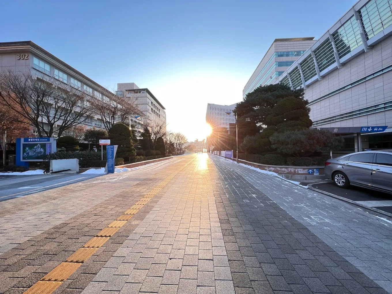 首爾中央大學校園一隅