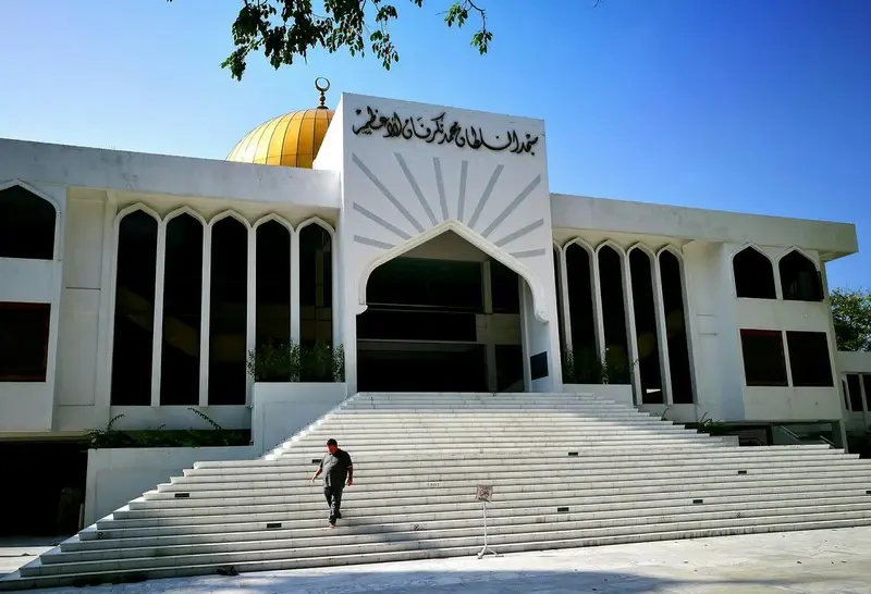 Malé Friday Mosque