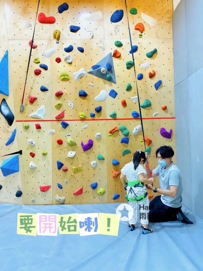 JUST CLIMB 屯門店小朋友試堂