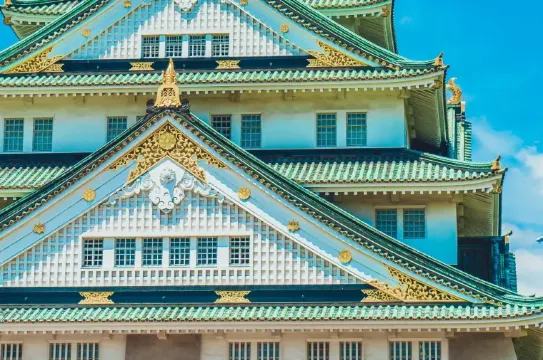 Osaka Castle.