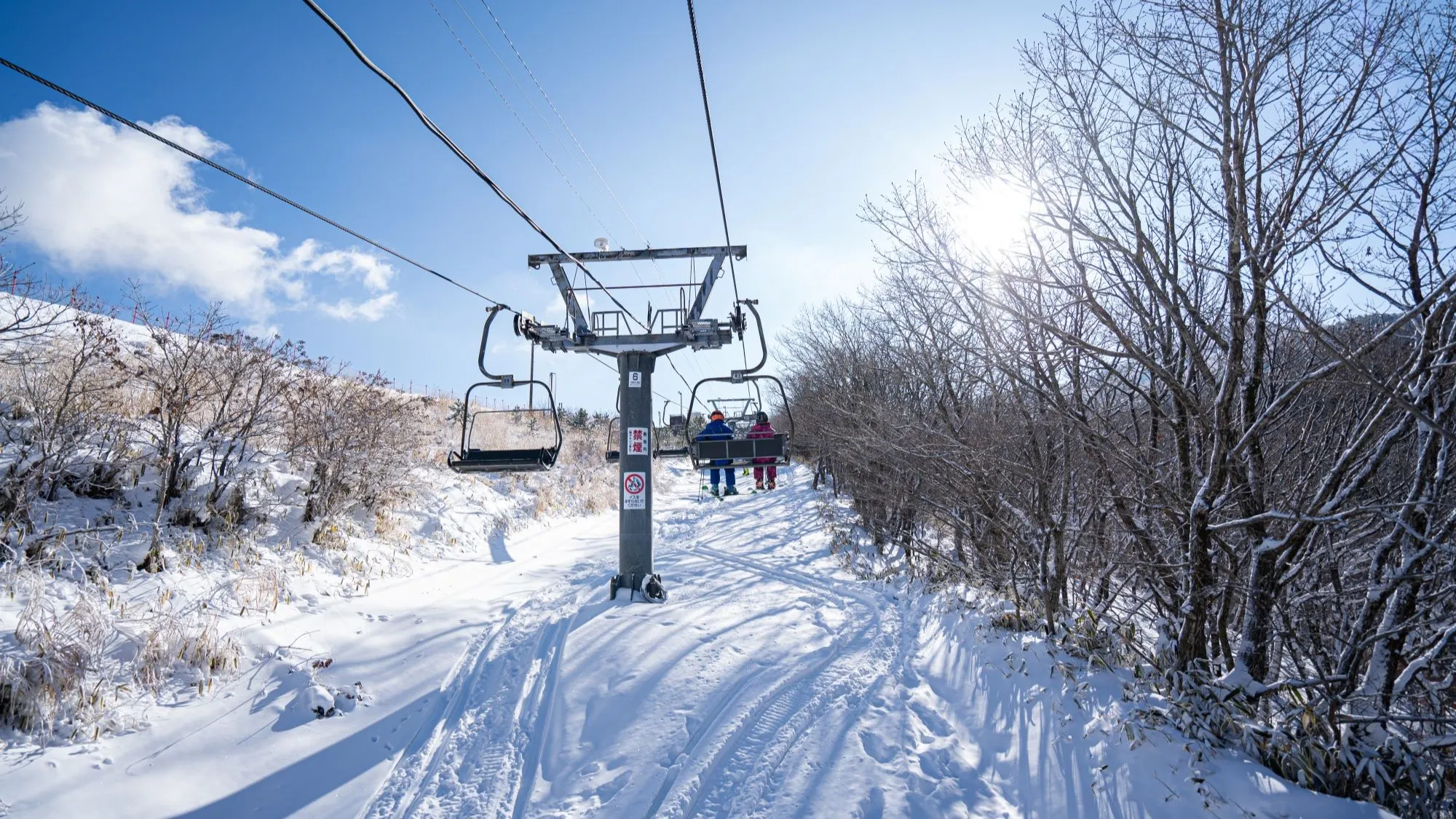 九重森林公園滑雪場纜車