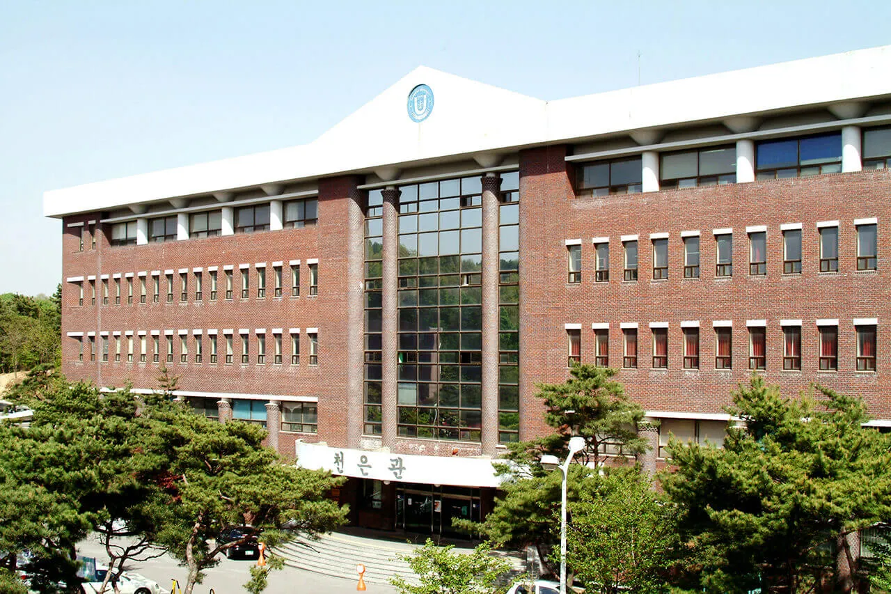 용인시 강남대학교 (출처 : 강남대학교)
