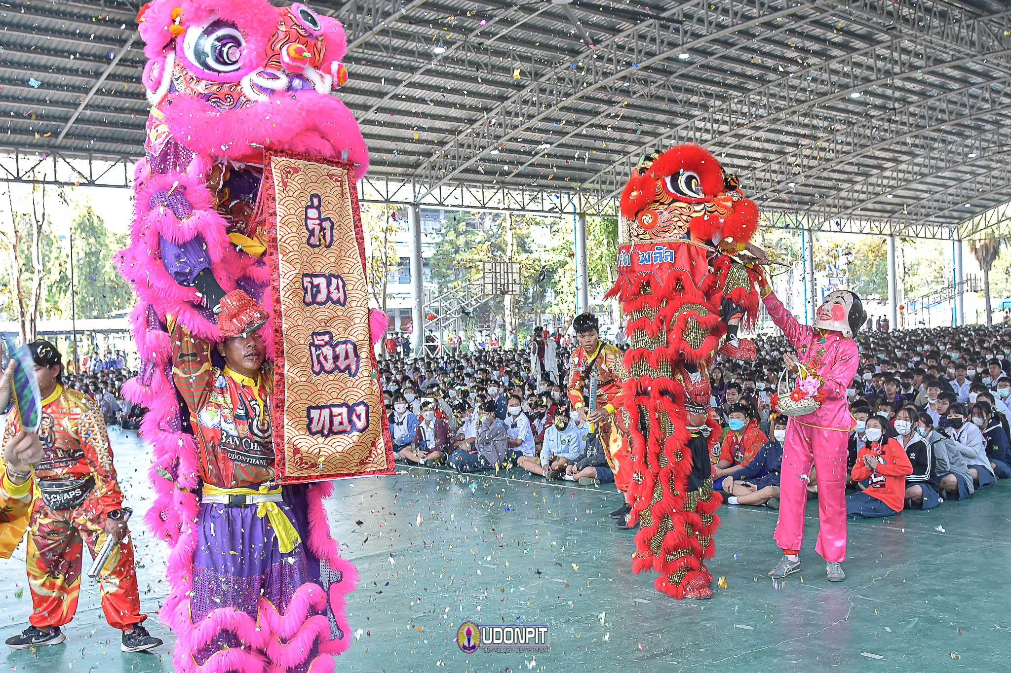 โรงเรียนอุดรพิทยานุกูล - อุตรธานี : กิจกรรมวันตรุษจีน (Source: ร.ร.อุดรพิทยานุกูล เทคโนโลยีการศึกษา ภาพกิจกรรม)