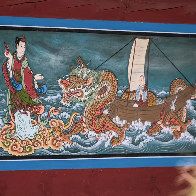 영주 부석사