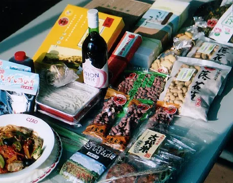 千葉県,長南町,千葉県長生郡特産品