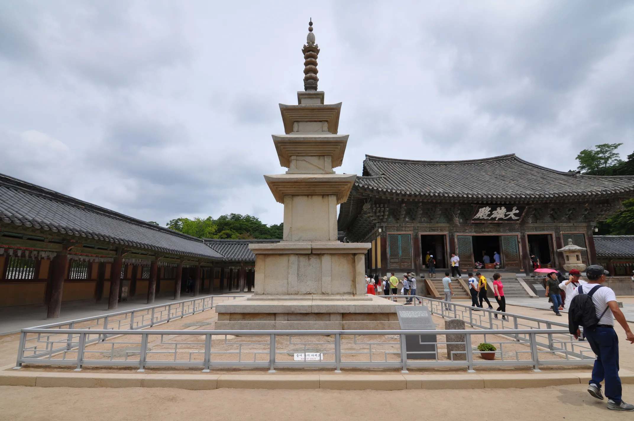 경주 불국사 (출처: 문화재청 국가문화유산포털)