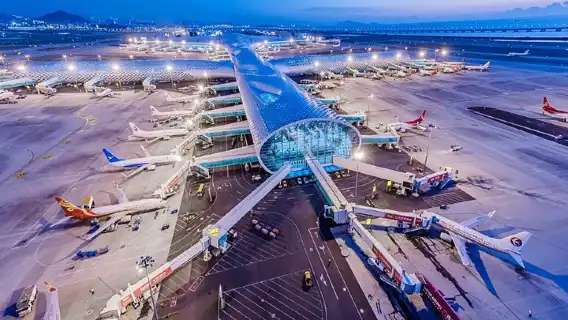 Shenzhen Bao'an International Airport