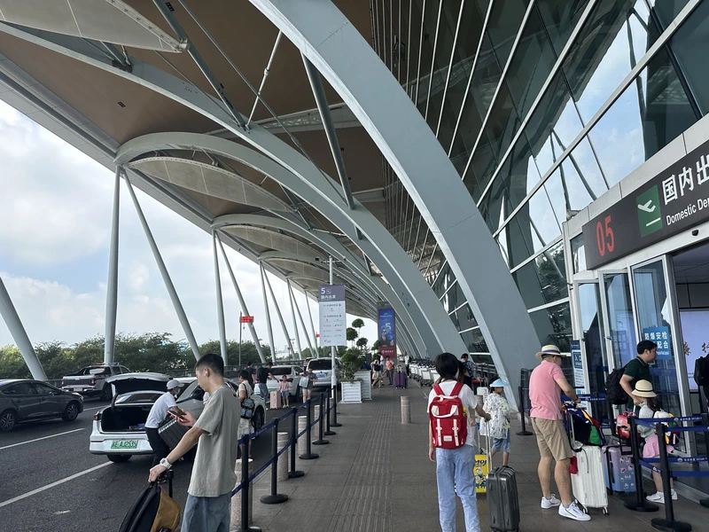 Wuxi Sunan Shuofang International Airport