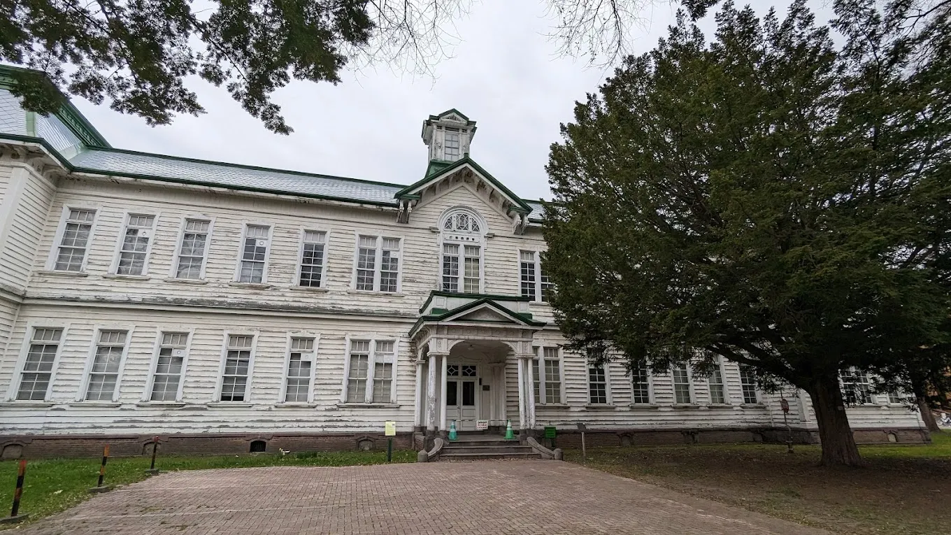 札幌北海道大學是北海道地區最古老的大學之一