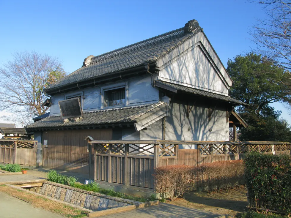 志木市, 朝日屋原薬局