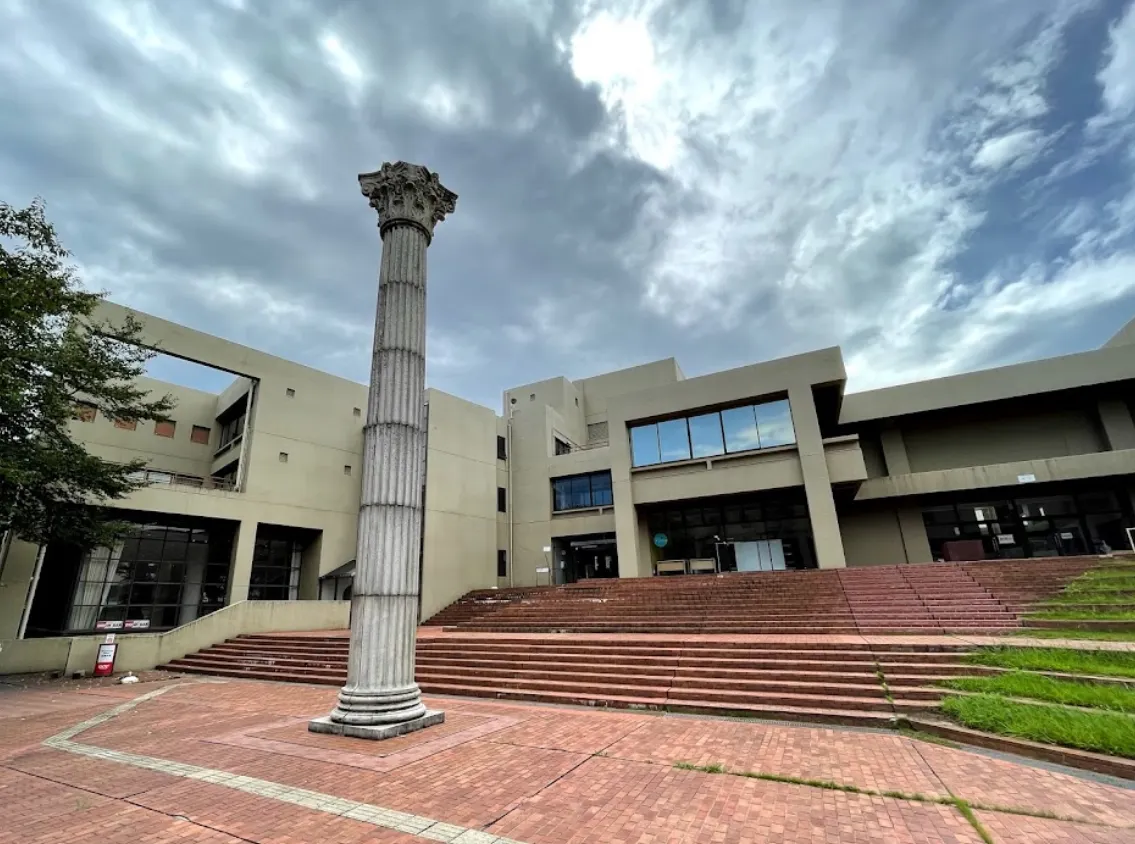 筑波市的筑波大學