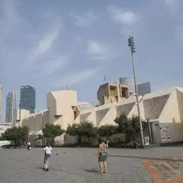 Tel Aviv Museum of Art