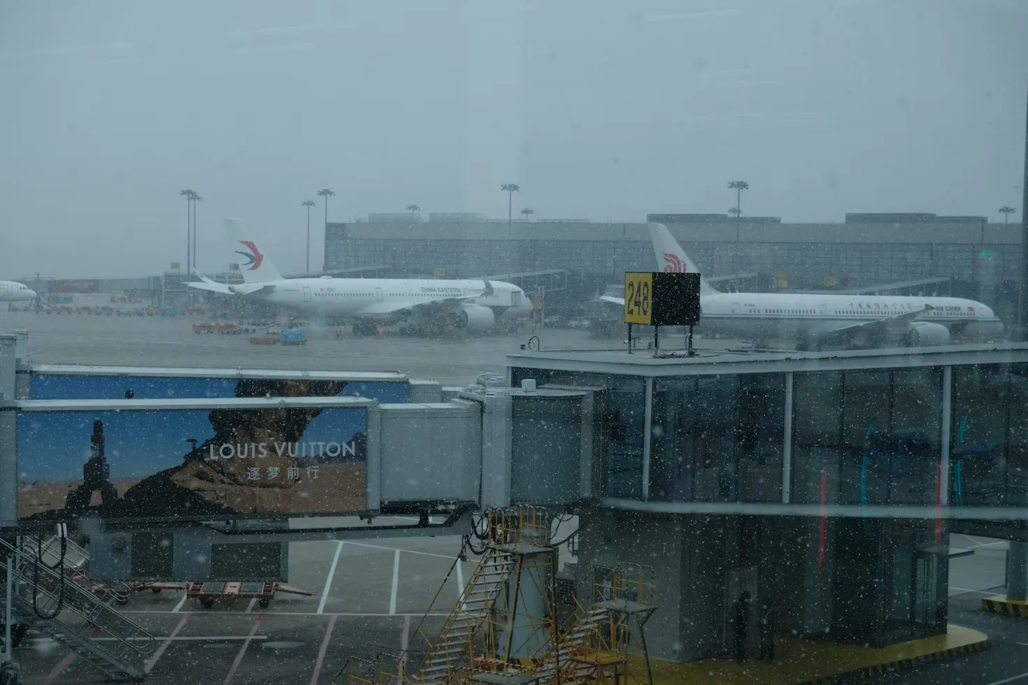 Shanghai Hongqiao International Airport