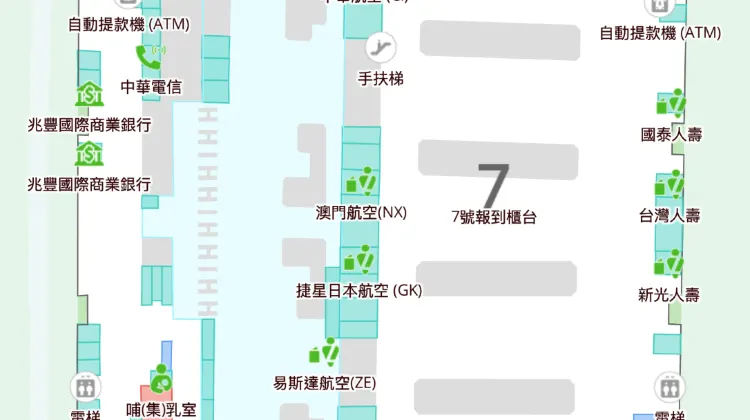 桃園機場 – 一號客運大樓 1 樓