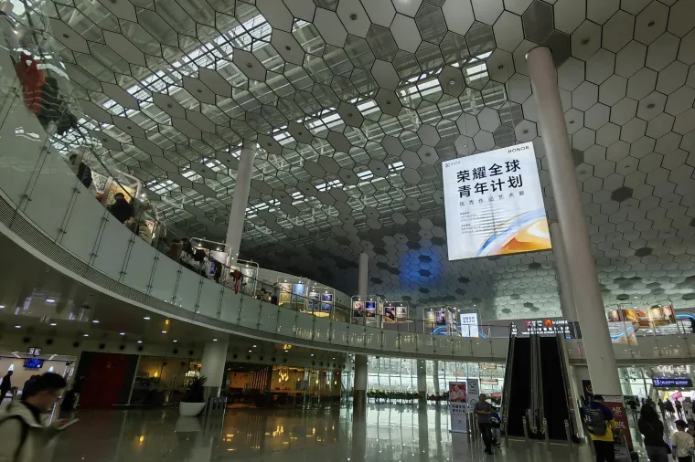 深圳「teamLab共創！未來園」附近的深圳寶安國際機場