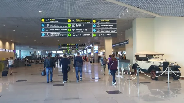 Chelyabinsk Airport