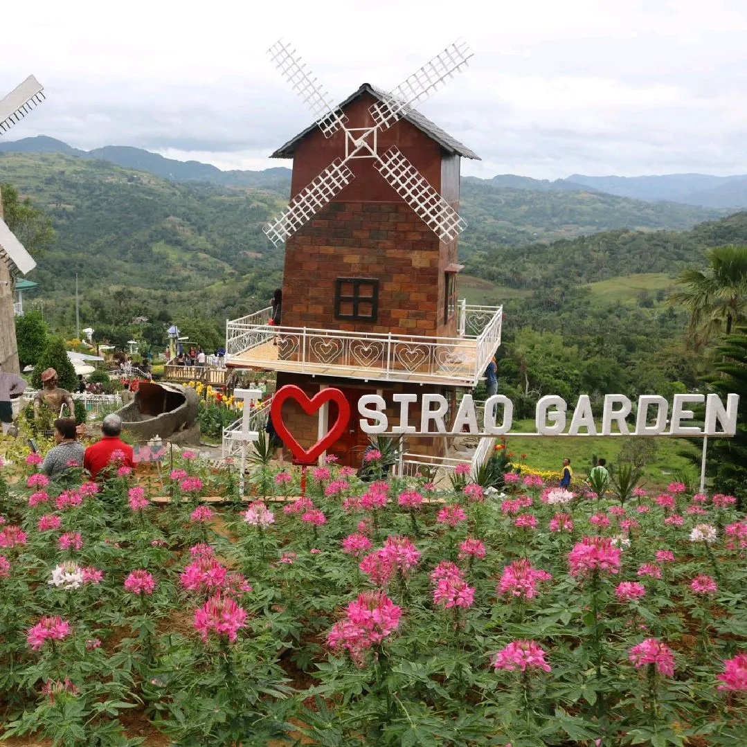 Sirao Flower Garden