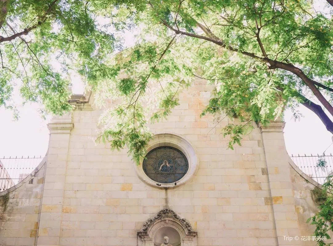 Gothic Quarter, Barcelona