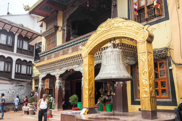 Boudhanath Stupa, Kathmandu