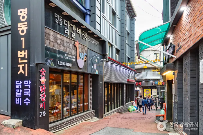 춘천 명동 닭갈비골목 (출처 : 한국관광공사)