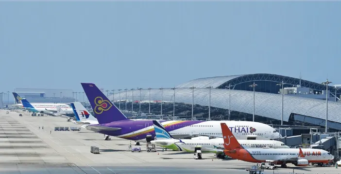 Kansai International Airport. Source: skytraxratings.com.