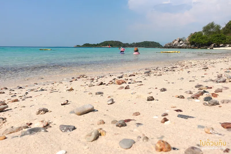 ความงามทางธรรมชาติของหาดตายาย - จ.ชลบุรี (ที่มา: ไปด้วยกัน)