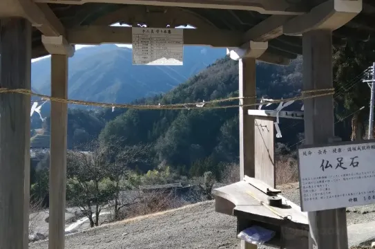 長野県｜阿智｜阿智村ヘブンスそのはら｜仏足石