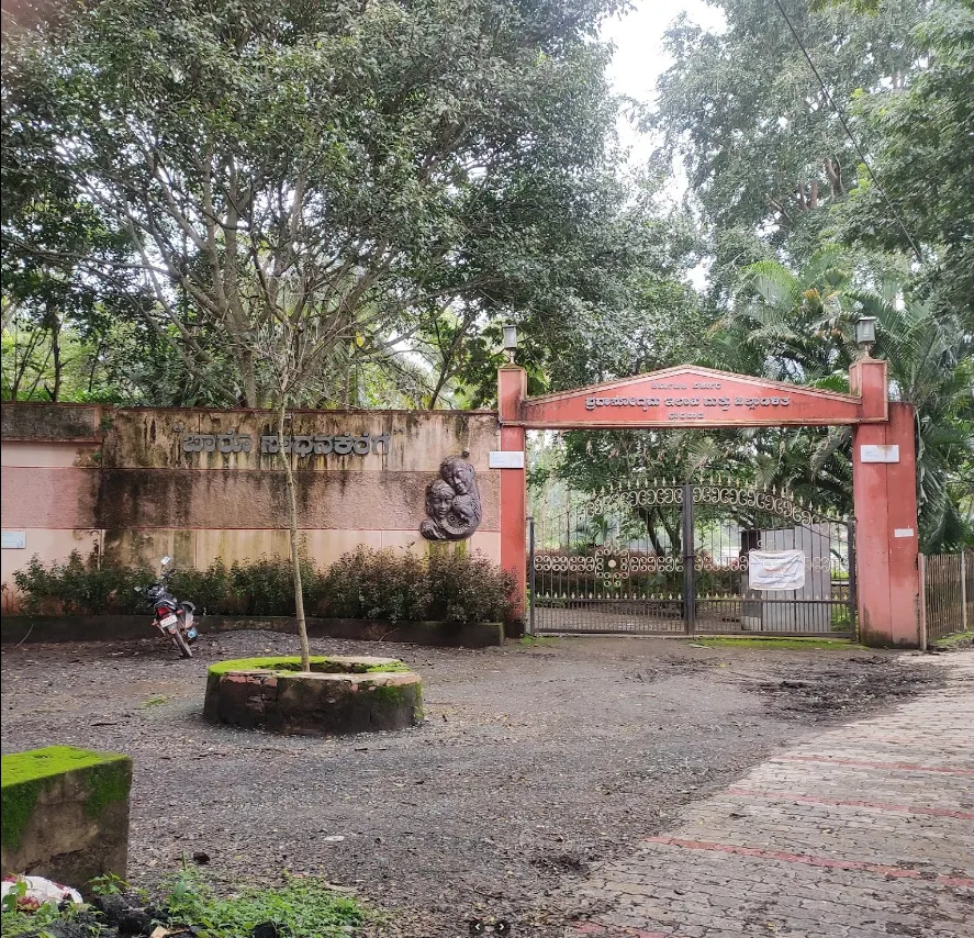 Sadhanakeri Garden, Dharwad