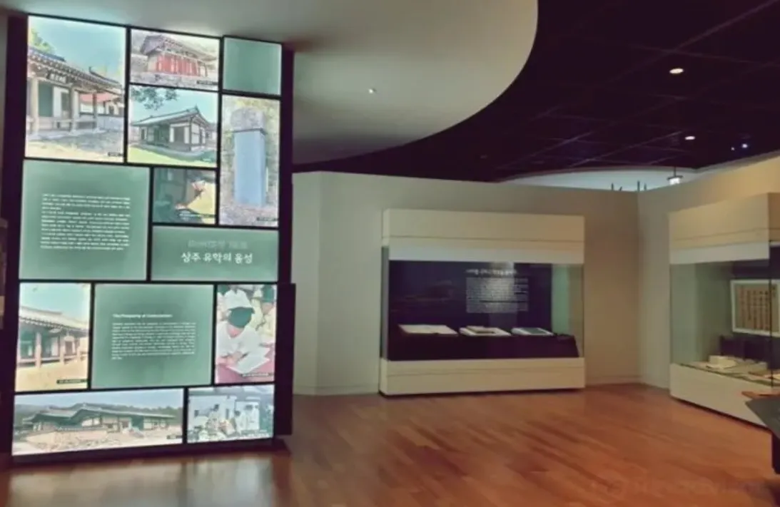 尚州市, 尚州博物館内部