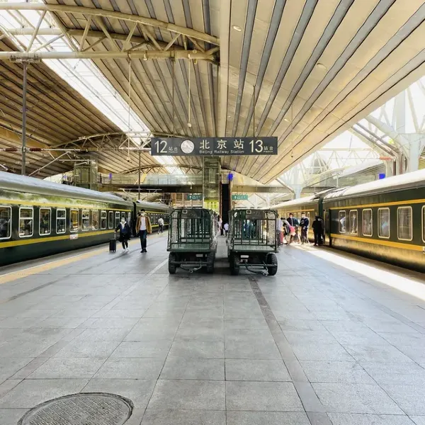 Beijing Trains