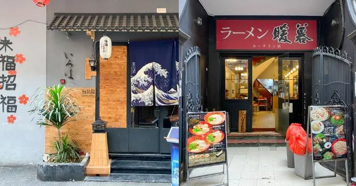 西貢日本街有多間日式食店。