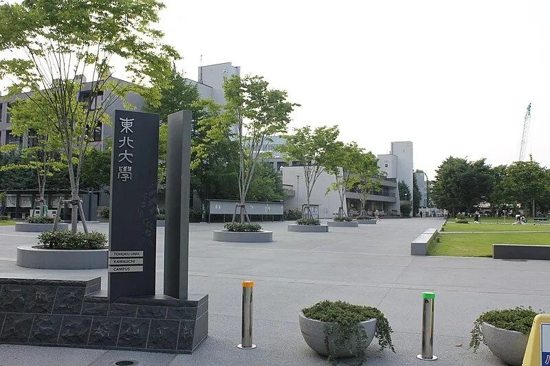 宮城県 | 仙台市｜東北大学 川内キャンパス｜構内