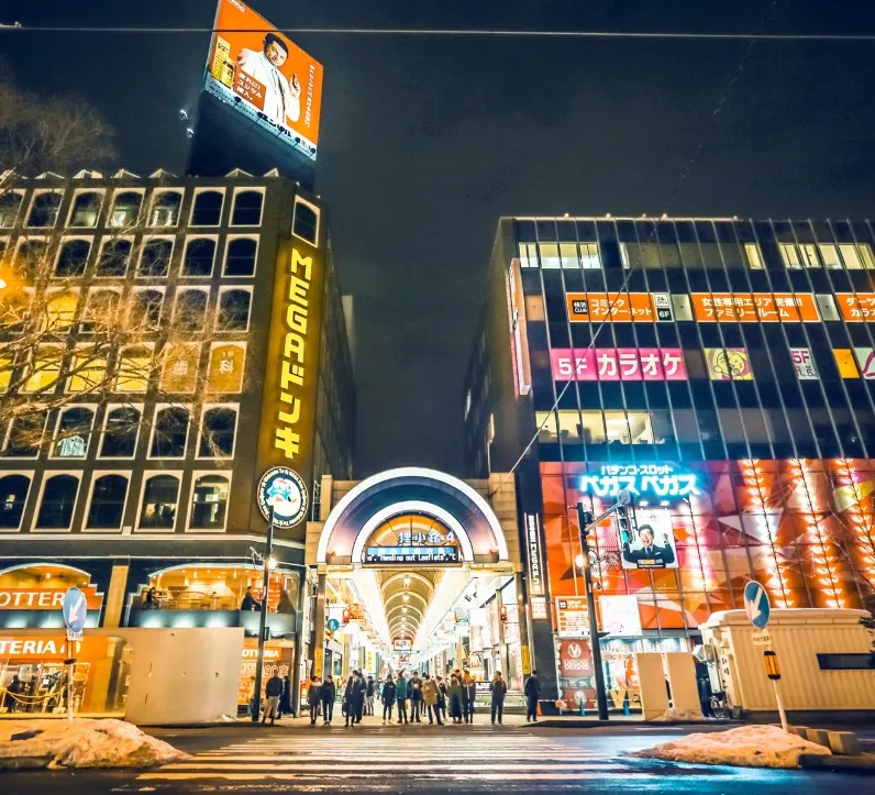 札幌狸小路商店街