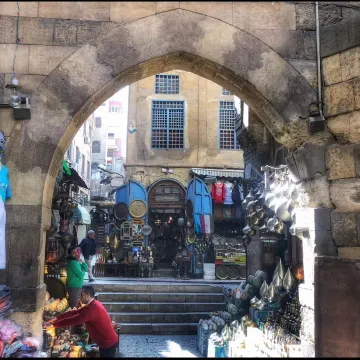 Khan el-Khalili Bazaar at Cairo Citadel