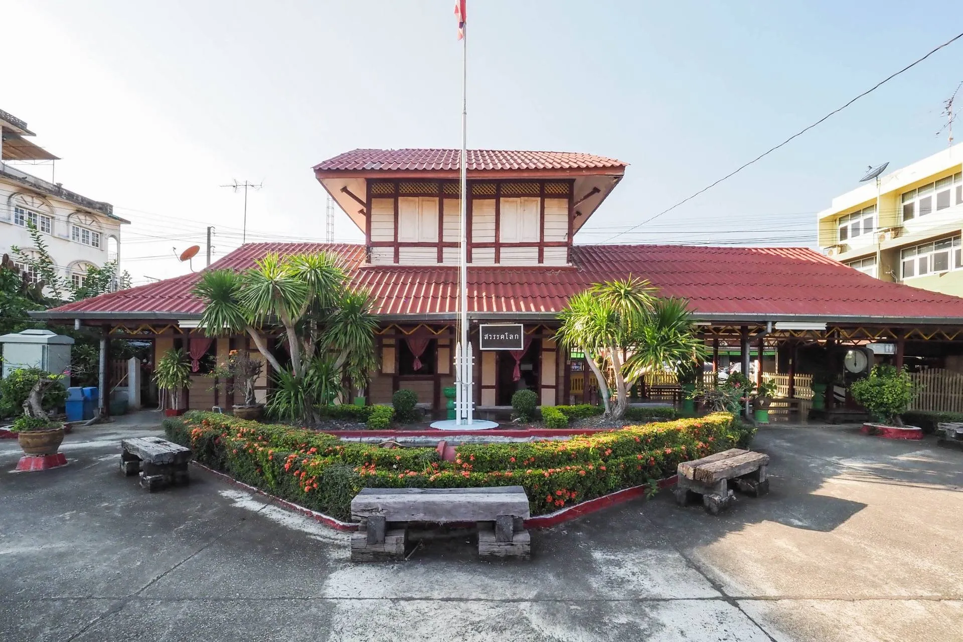 สถานีรถไฟสวรรคโลก อำเภอ สวรรคโลก (แหล่งที่มาของภาพ: Deaw' Danai Sup'/Wongnai)