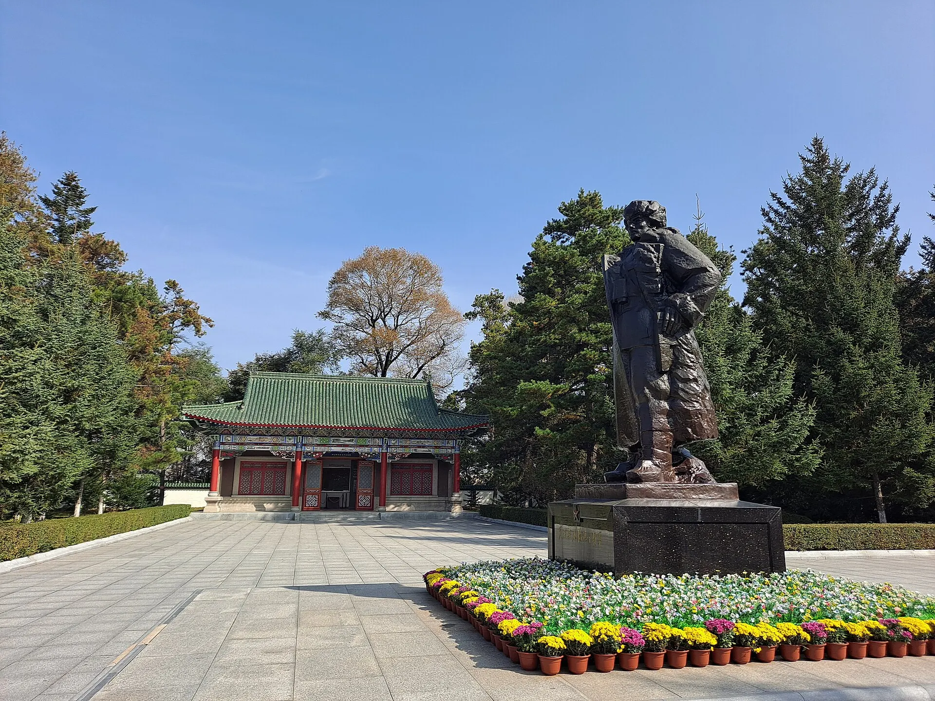 퉁화 양정우 장군 기념 공원 (출처: wikipedia)