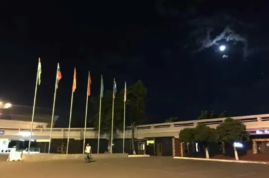 Tashkent International Airport