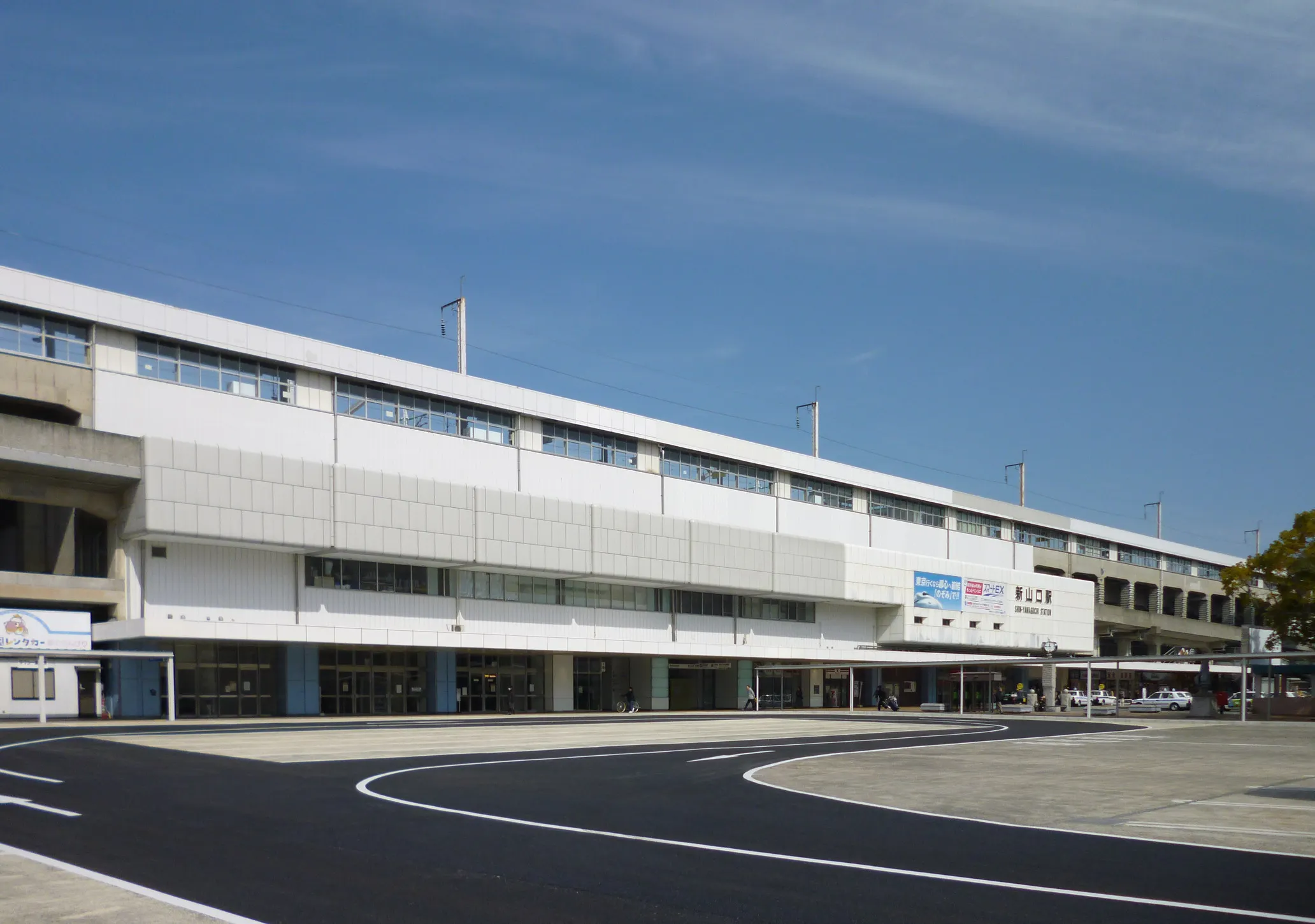 山口県 山陽小野田市 新山口駅