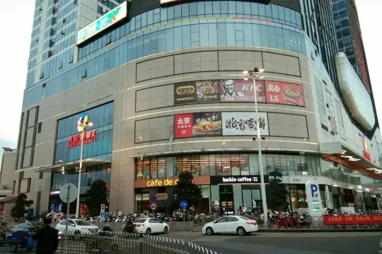 中山大信新都匯商業街