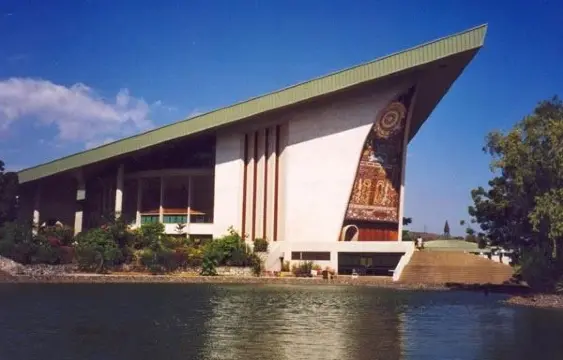 Port Moresby National Parliament House