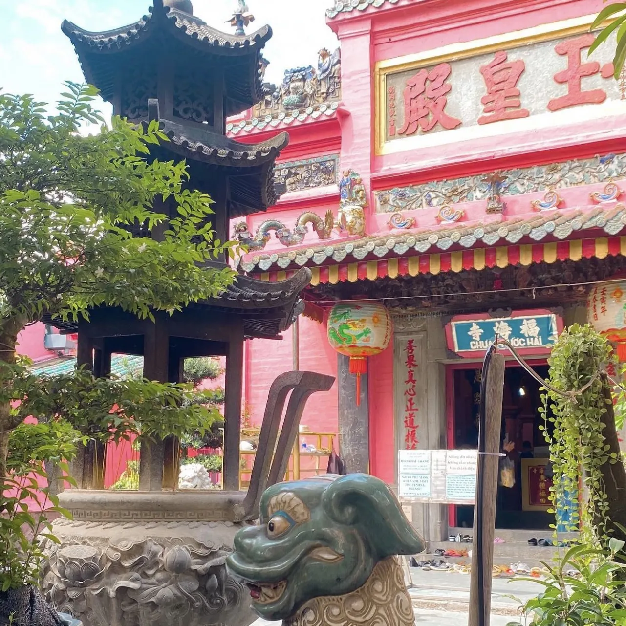 Jade Emperor Pagoda