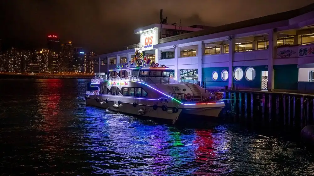Tsim Sha Tsui2025 - Hong Kong Water Taxi