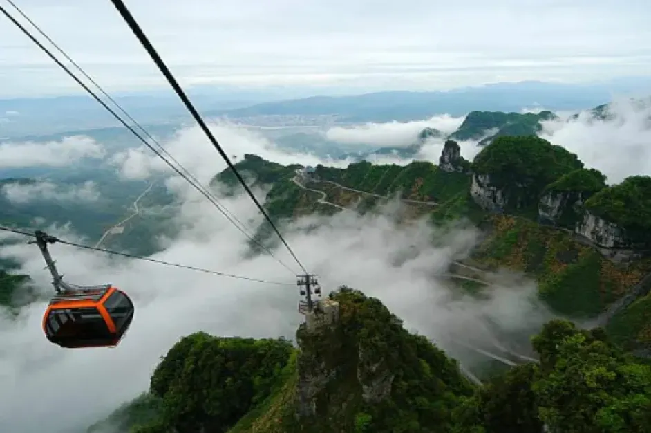 通天峽風景區