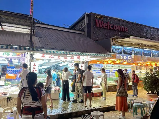 三聖邨海鮮市場的海鮮料理非常新鮮 