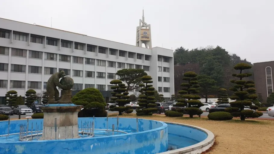 공주대학교 : 출처(naver.com @ih2oo)