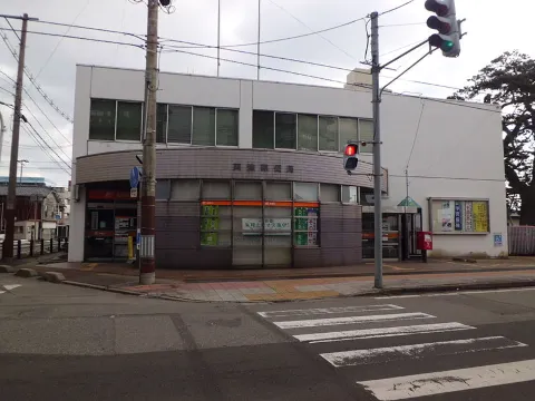 佐渡島|両津港|両津郵便局