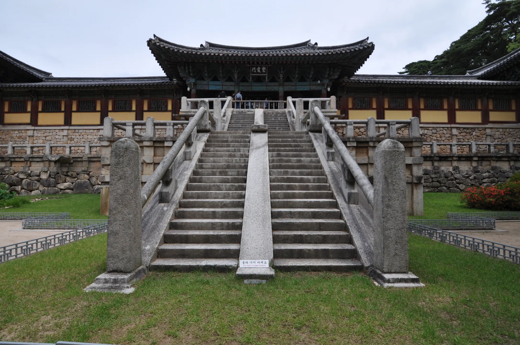 경주 불국사 (출처: 문화재청 국가문화유산포털)