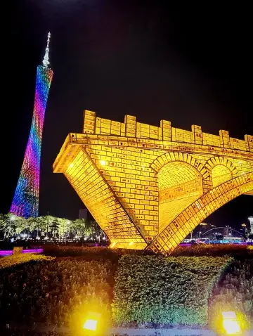 Guangzhou Canton Tower