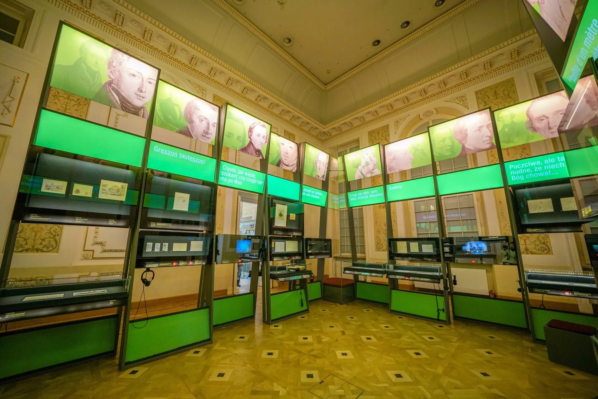 Chopin Museum, Warsaw