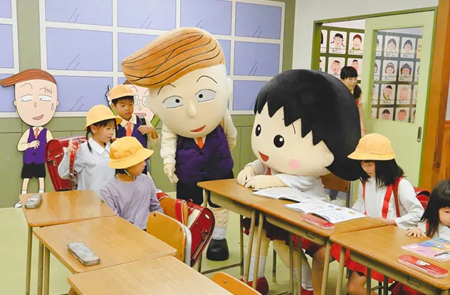 静岡市, 静岡大学,清水区入船町